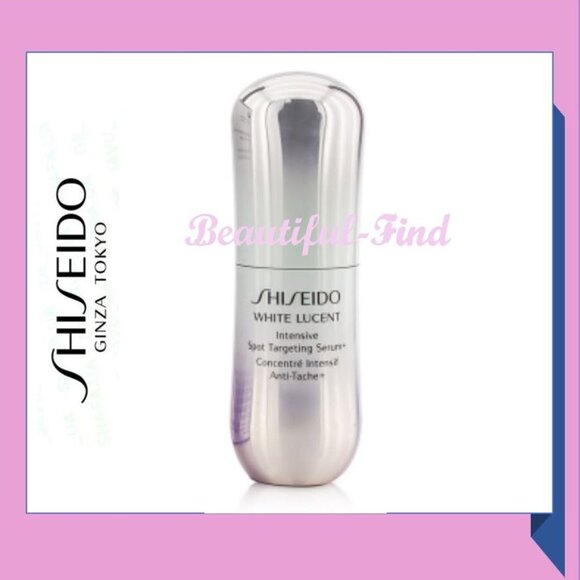 Shiseido White Lucent Intensive Spot Targeting Serum 0.5oz/15ml New Sealed - Picture 1 of 8
